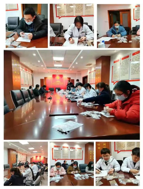 微信图片_20220322102735.jpg