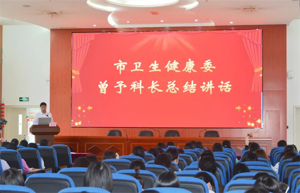 微信图片_20240327141052.jpg