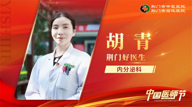 微信图片_20241030162302.jpg