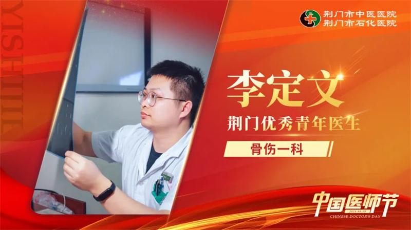微信图片_20241223145817.jpg