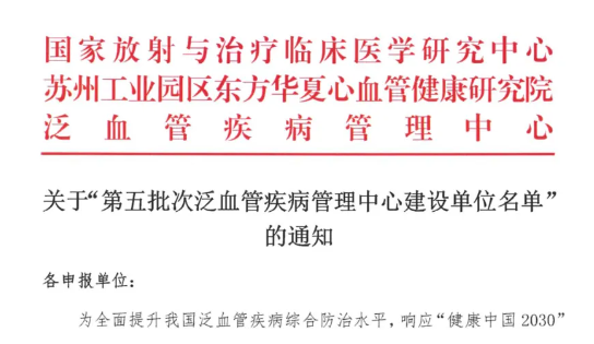微信图片_20250707170748.png