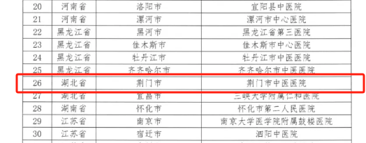 微信图片_20250707170753.png