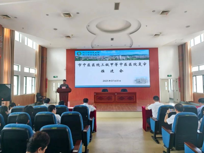 微信图片_20250707172605.jpg