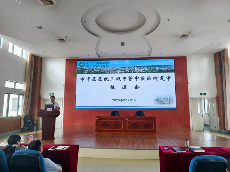 微信图片_20250707172623.jpg