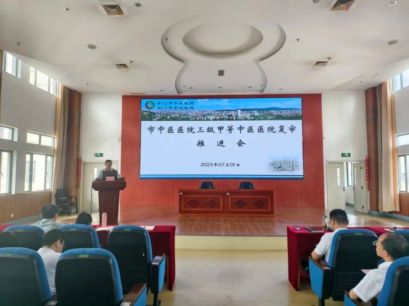 微信图片_20250707172626.jpg
