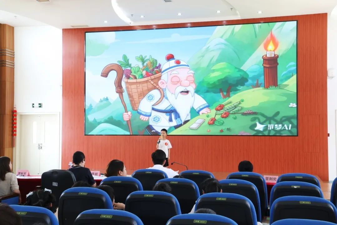 传承岐黄薪火！“少年中医君”中医药文化推荐官选拔赛圆满落幕！