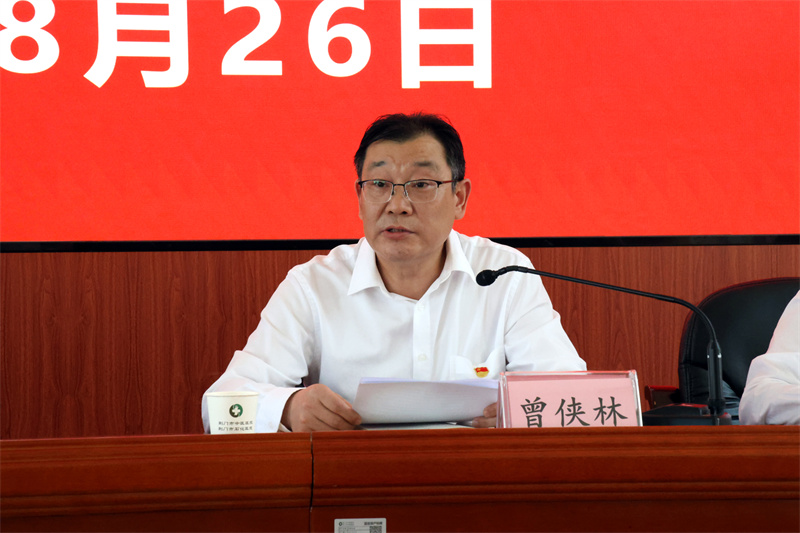 微信图片_20250827145128_61_76.jpg