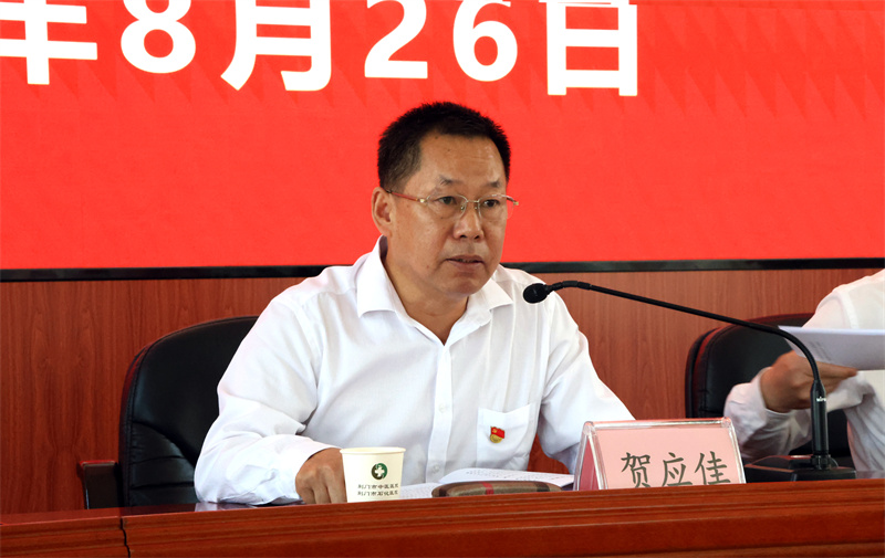 微信图片_20250827145139_62_76.jpg