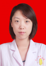 黄晓艳 妇科