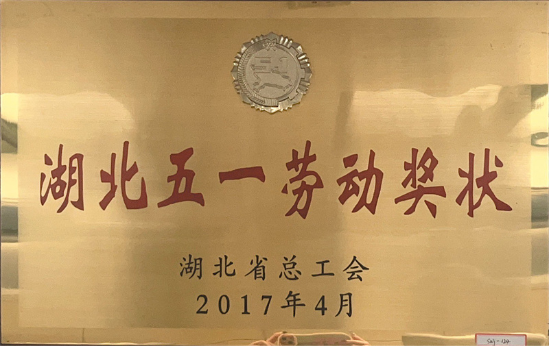 微信图片_20240223085651.jpg
